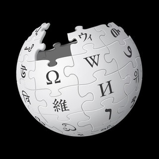 Wikipedia Logo