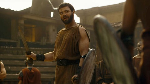 Filmstill aus "Those about to die"