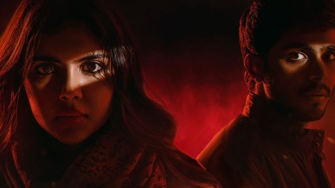 "Lokah" (Filmbild)