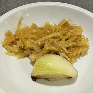 Weißkohl mit Sojazwiebel