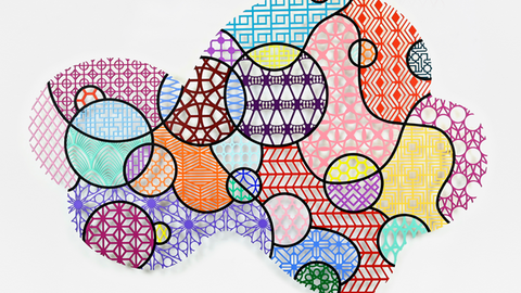 Kunsthalle Karlsruhe, Nevin Aladağ "Cloud luminous"