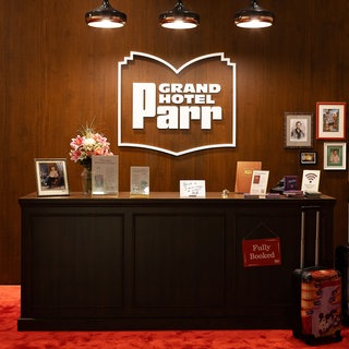 Ausstellungsansicht: Martin Parr, Grand Hotel Parr