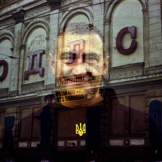 Foto aus der Ausstellung O.M.-M.O.