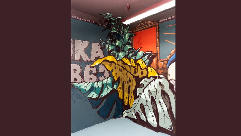 Raum2.6, Inka