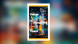 Rie Qudan - Tokyo Sympathy Tower