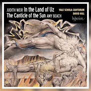 CD Cover In the Land of Uz
