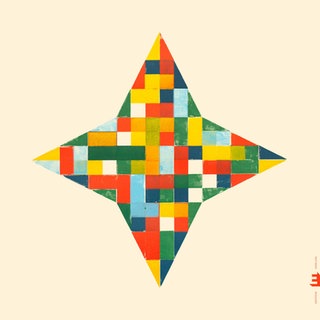 Vital Spark - Music of Kenny Wheeler