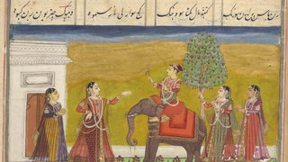 Ragamala, die bildliche Darstellung des Raga Dipak: 