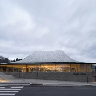 Kronberg Academy Casals Forum Außenansicht