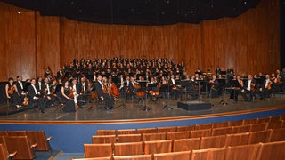 Orchestra dell Accademia Nazionale di Santa Cecilia