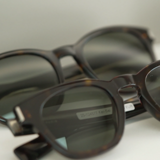 Sonnenbrillen können die Augen vor schädlicher UV-Strahlung schützen.