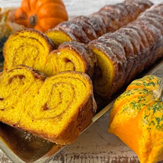 Zimt-Hefekuchen mit Kürbis