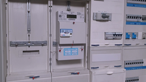 Eingebautes intelligentes Messystem (Smart Meter)