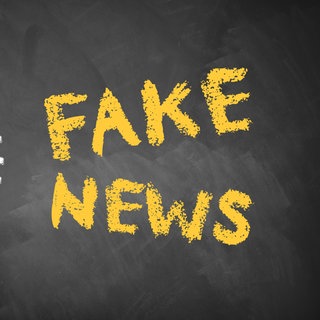 Schriftzug "Fake News" kommt aus einem Megafon