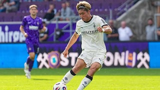 Neu beim KSC: Shio Fukuda
