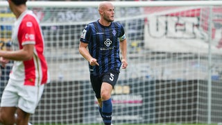 Marcel Seegert vom SV Waldhof Mannheim