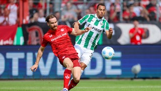 Jannis Heuer, zweikampfstarker Neuzugang in der FCK Abwehr