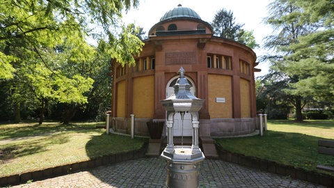 Wasserwerk Mannheim