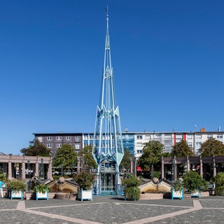 Die rheinland-pfälzischen Landesregierung legt ein Programm für wirtschaftsschwächere Kommunen im Land auf.