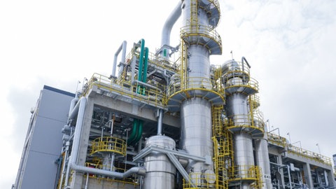 Das Foto zeigt die neue Citral-Anlage der BASF in Zhanjiang in China.  
