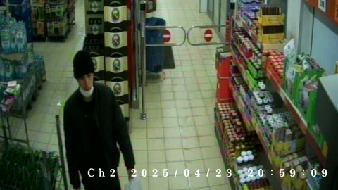 Die Trierer Kriminalpolizei sucht nach zwei Männern. Sie sollen eine Norma-Filiale bei Waldrach ausgeraubt haben.