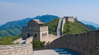 Die Chinesische Mauer bei Badaling, China, Asien | Verwendung weltweit, Keine Weitergabe an Wiederverkäufer.