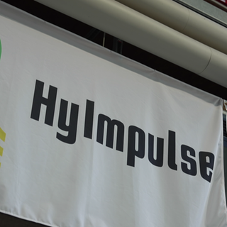 Das Logo von HyImpulse, dem Raketenbauer aus Baden-Württember der europäische Raketen in den Weltraum bringen will