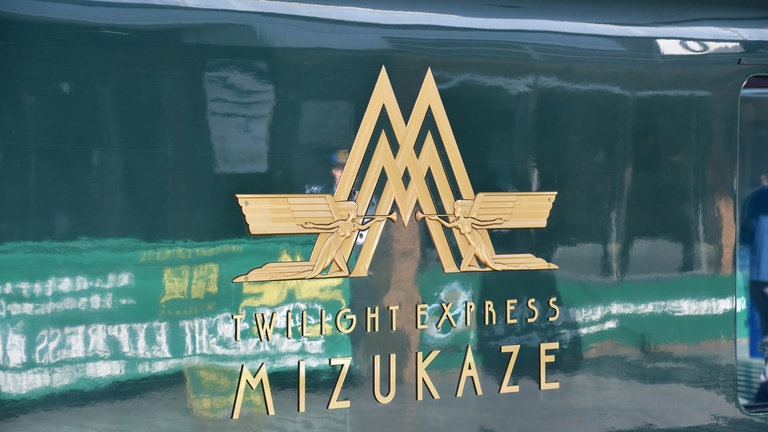 Blank poliert ist der „Twighlight Express“ - kein Stäubchen darf sich finden, darauf legt man hier wert.