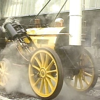 263 Rocket