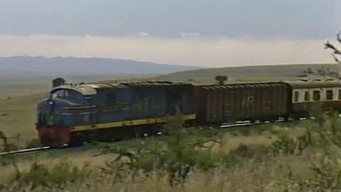 Mombasa Express