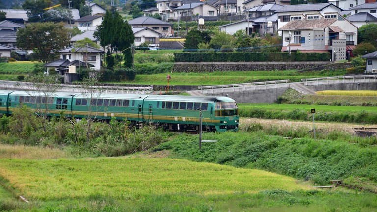 Yufuin ist bald erreicht.